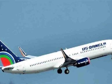 151 Bangladeshis return home Malaysia 